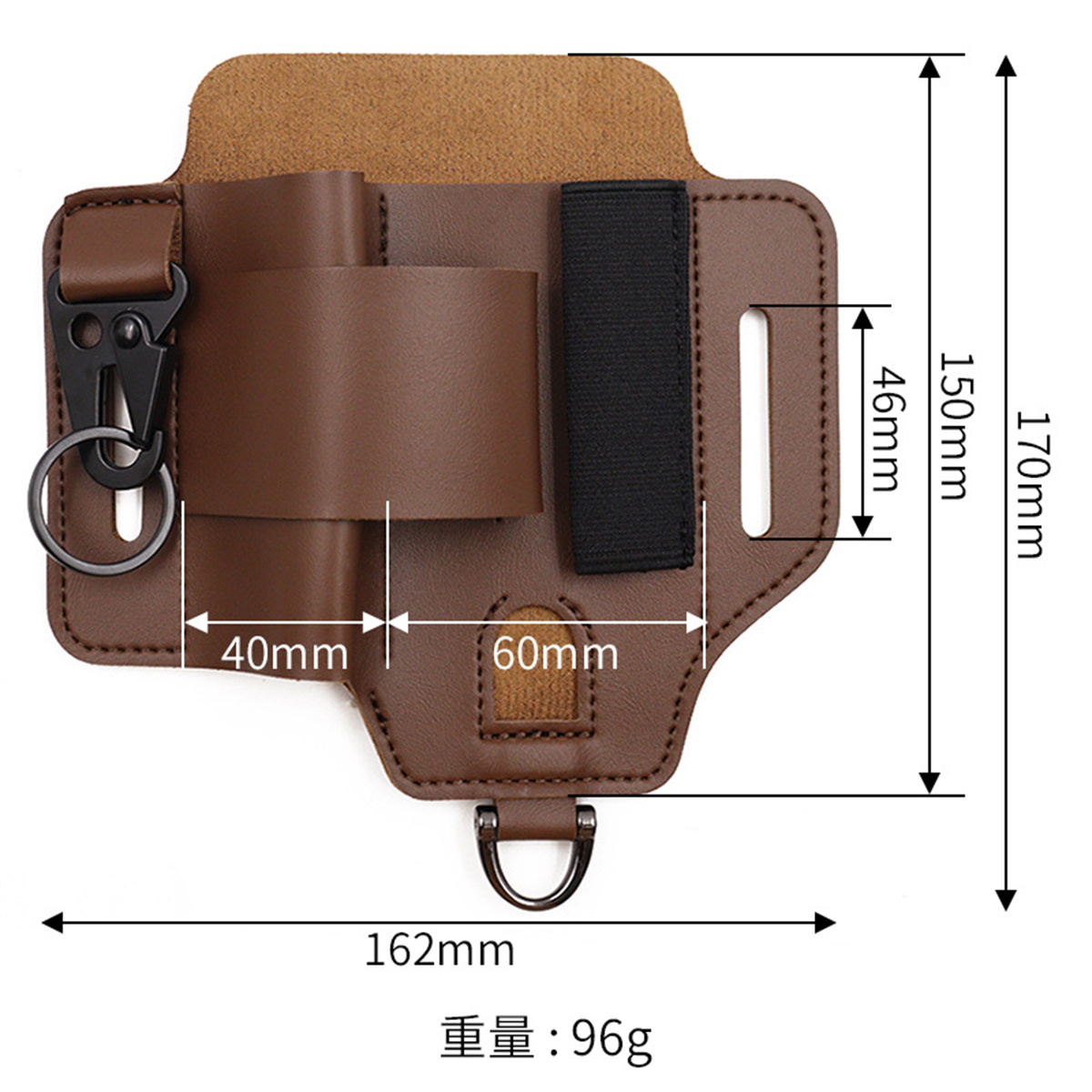 EDC Tactical Tool Holster Wild - Leatherwork Tools recension och pris