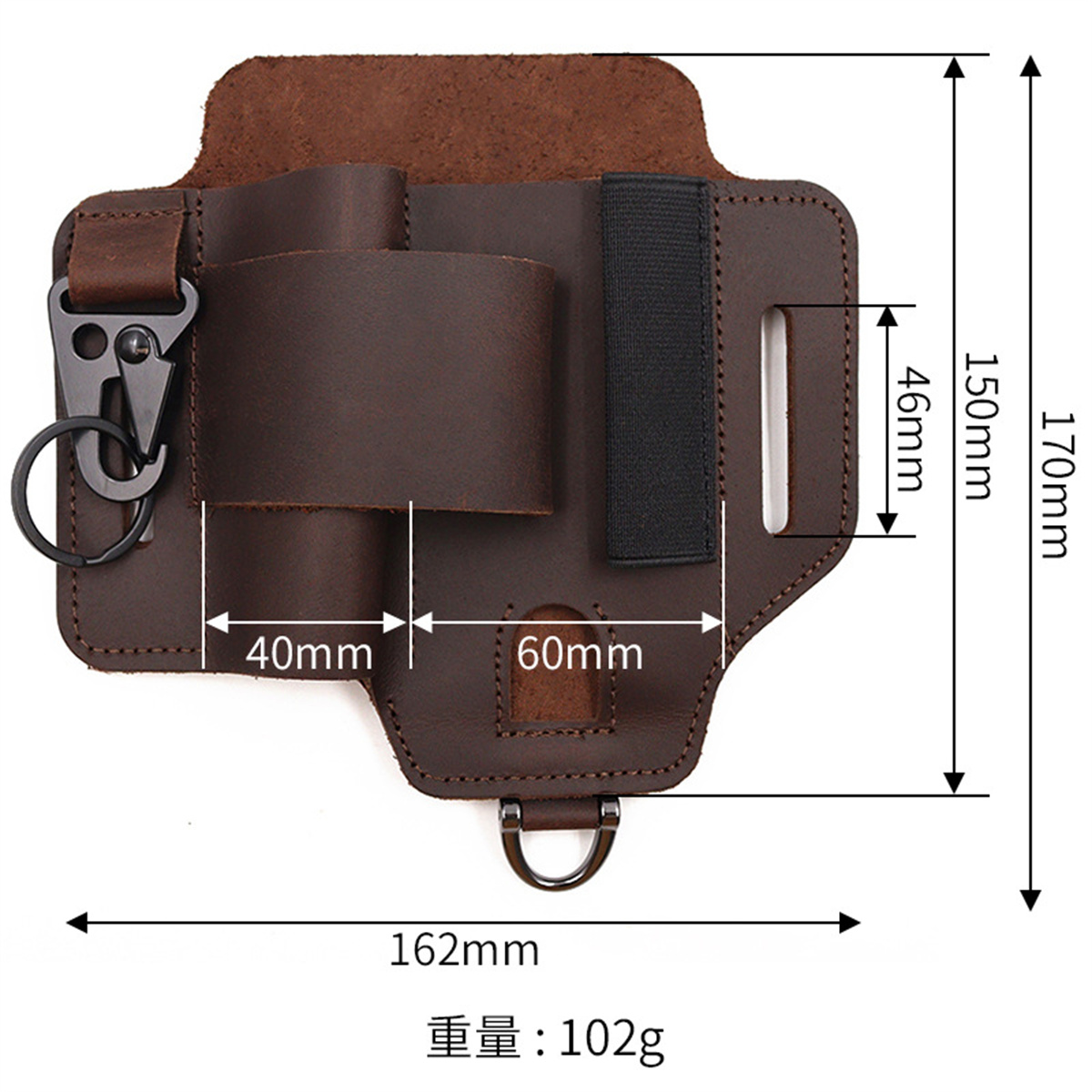 EDC Tactical Tool Holster Wild - Leatherwork Tools recension och pris