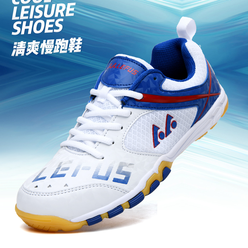 Lefus Brand Table Tennis Shoes - Leatherwork Desk recension och pris